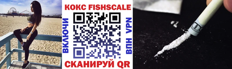 COCAIN VHQ  Миньяр 