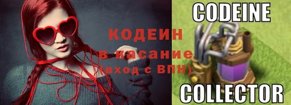 мет Бронницы