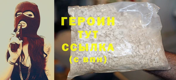 меф VHQ Бугульма