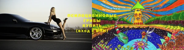 мет Бронницы