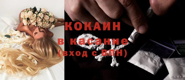 меф VHQ Бугульма