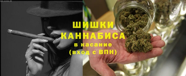 меф VHQ Бугульма