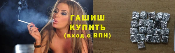 меф VHQ Бугульма