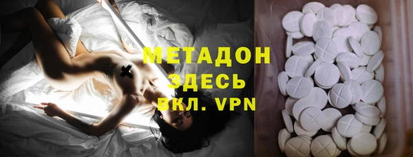 трава Сатка