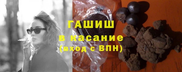 меф VHQ Бугульма