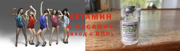 спиды Сафоново
