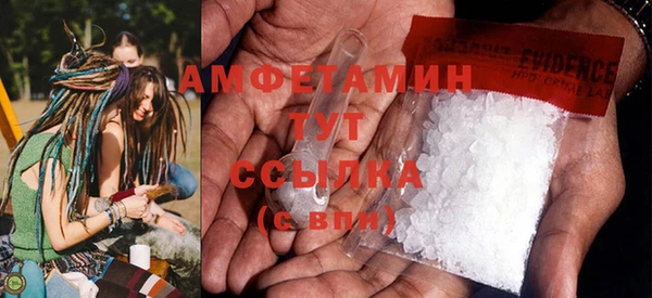 мет Бронницы