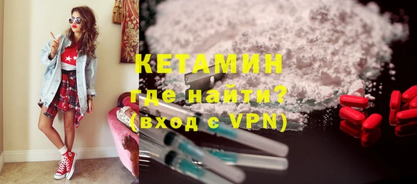 меф VHQ Бугульма