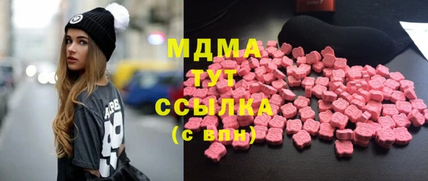 мяу мяу мука Саяногорск