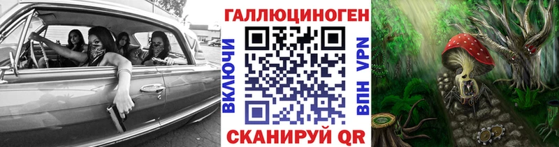 Псилоцибиновые грибы Cubensis  Миньяр 
